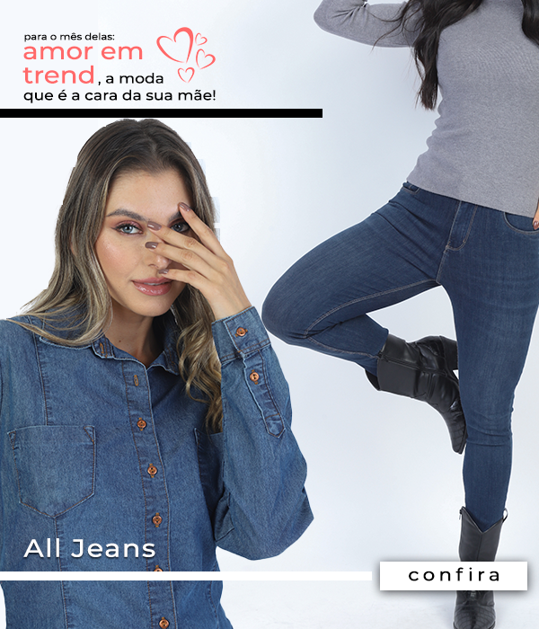 Mobile 01 - Jeans